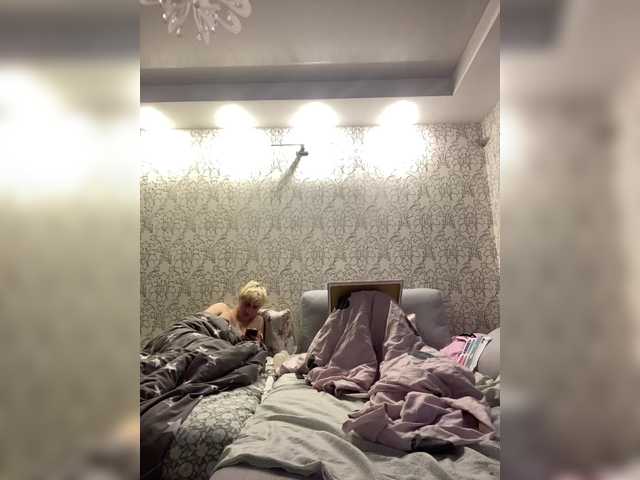 MilanaMike1 live cam on BongaCams
