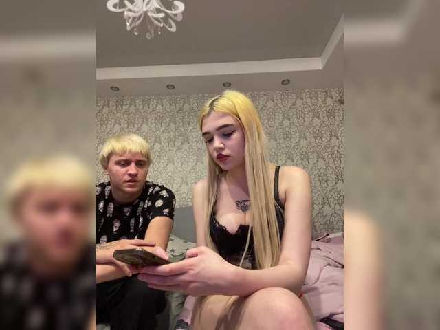 PureDuo