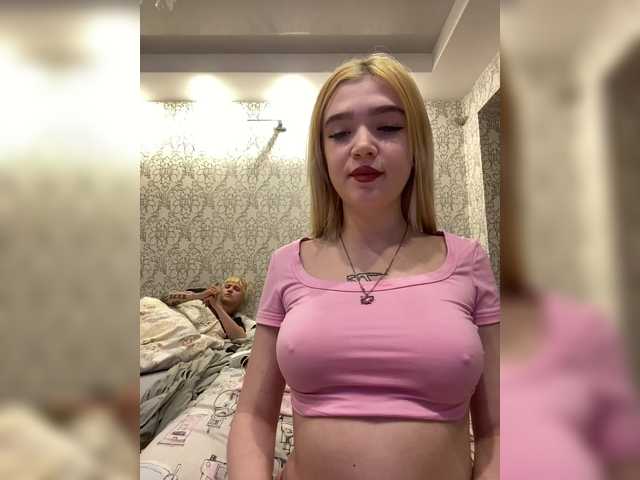 Live трансляция PureDuo - Runet.cam