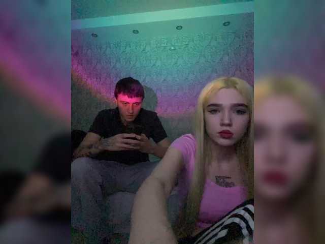 PureDuo