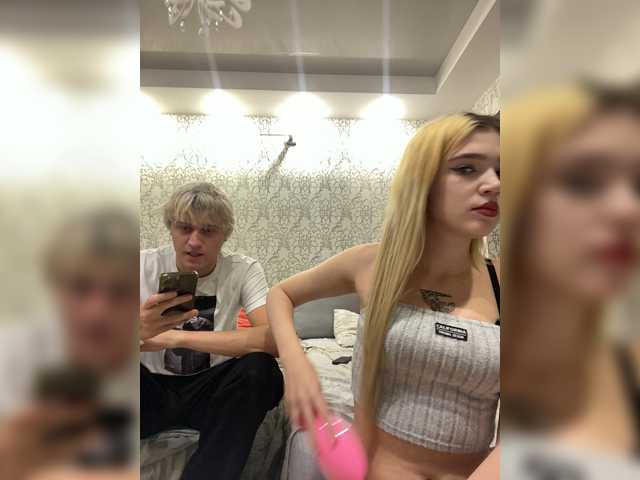 MilanaMike1