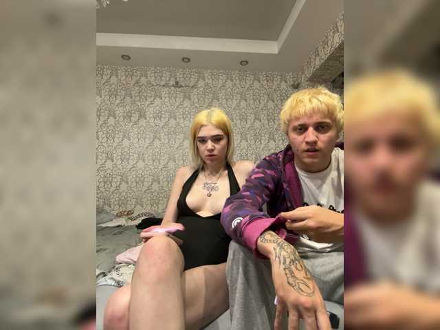 Live трансляция MilanaMike1 - Runet.cam