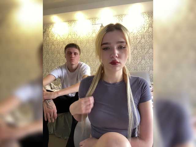 PureDuo