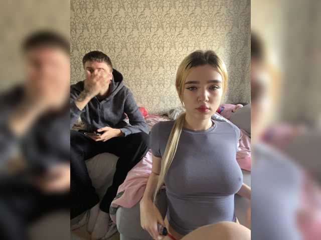 MilanaMike1