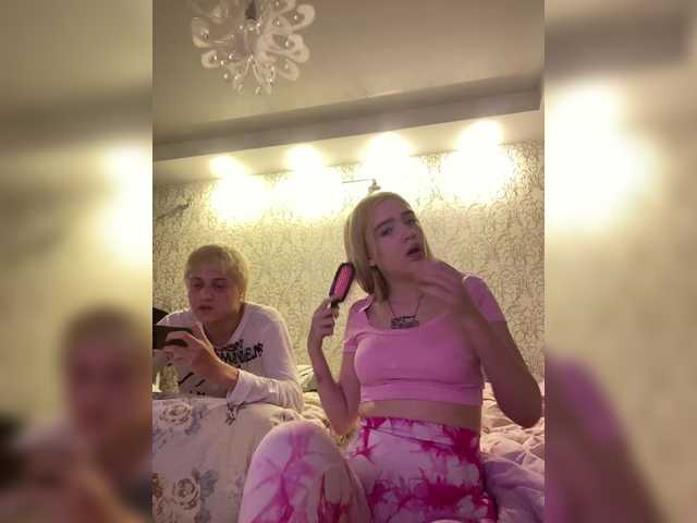 milanamike1 live show