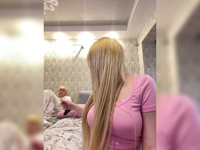 go to chat with PureDuo