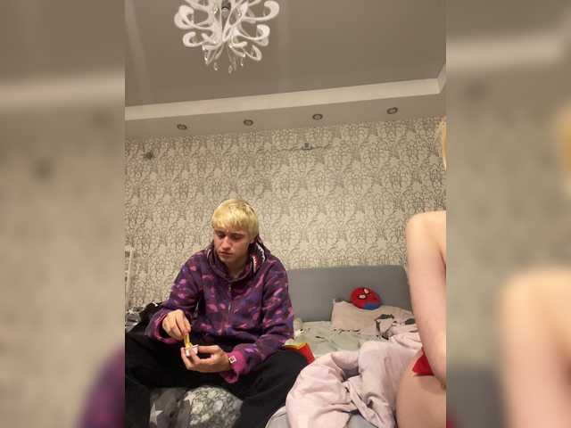 MilanaMike1