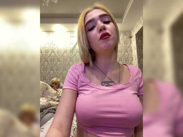 PureDuo