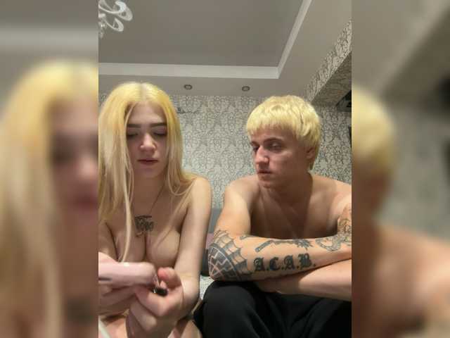 MilanaMike1