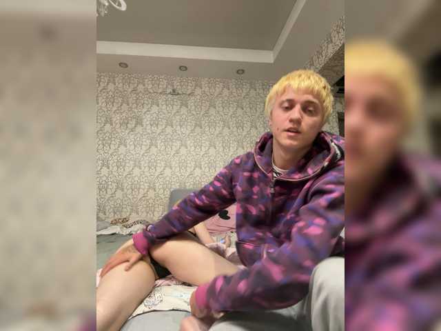 MilanaMike1