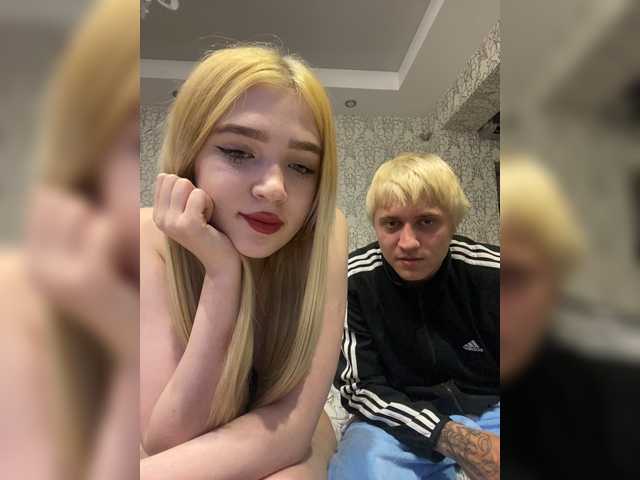 go to chat with PureDuo
