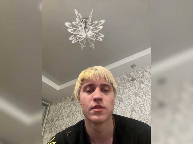 MilanaMike1 live cam on BongaCams