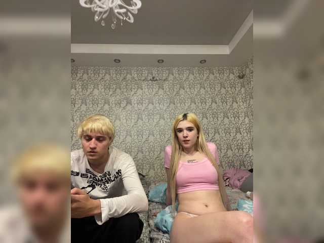PureDuo live cam