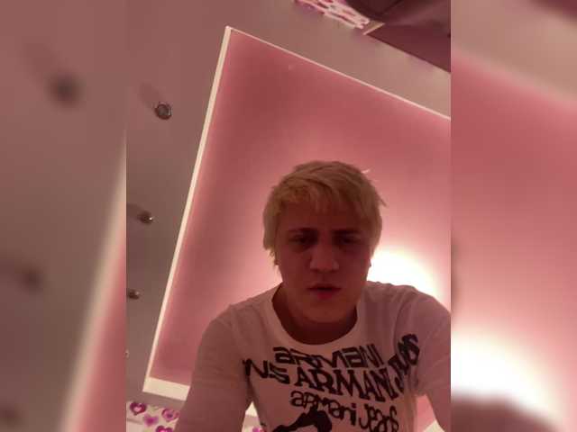 go to chat with PureDuo