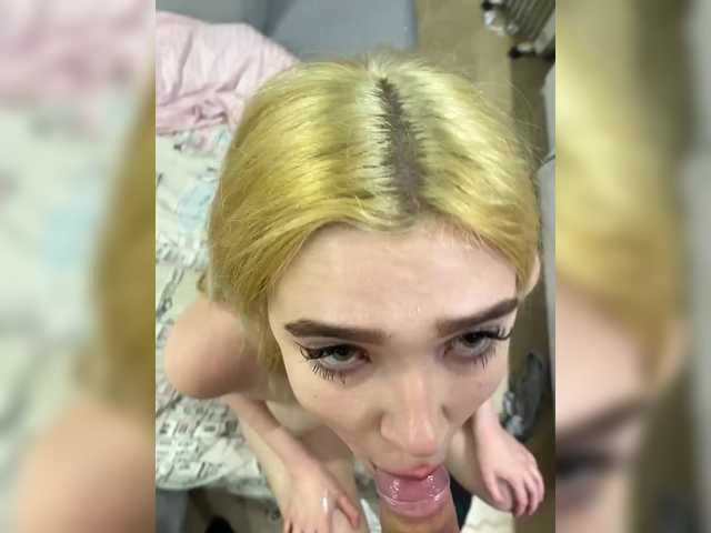 Live трансляция PureDuo - Runet.cam