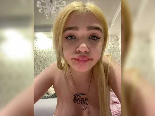 PureDuo
