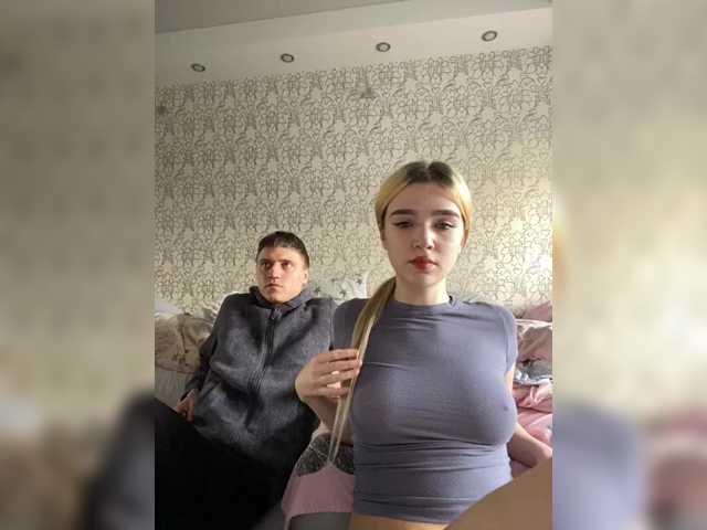 PureDuo
