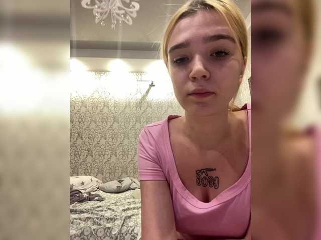 MilanaMike1