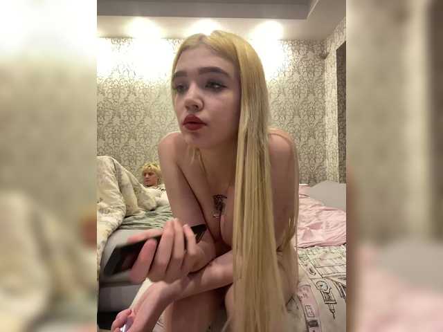 Live трансляция PureDuo - Runet.cam