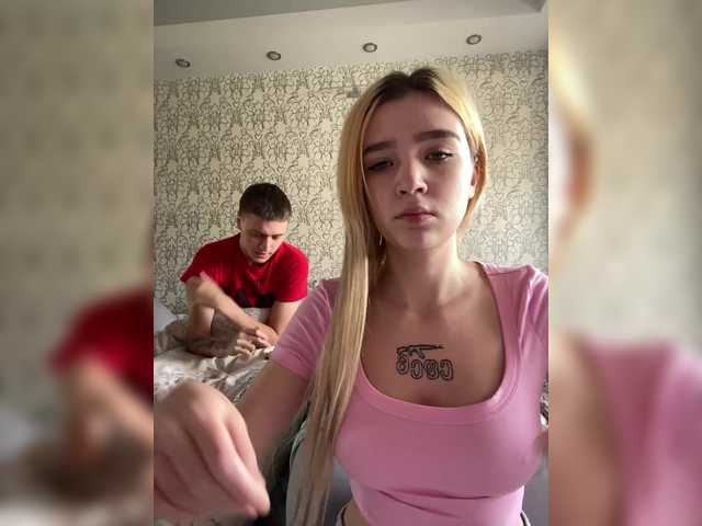 PureDuo