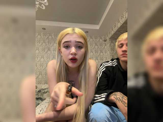 milanamike1 cam belle