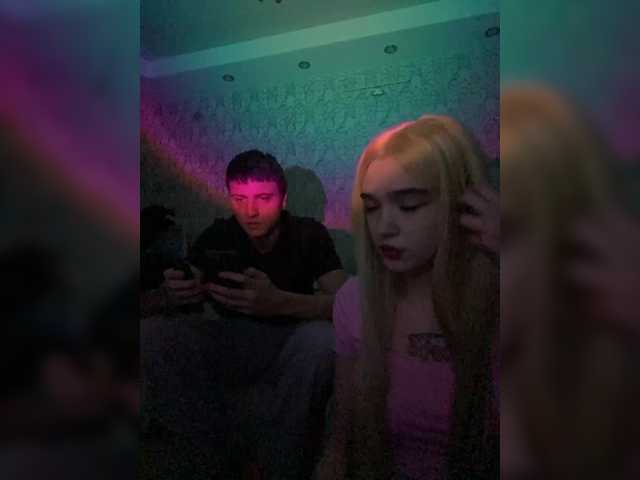 MilanaMike1 live cam on BongaCams