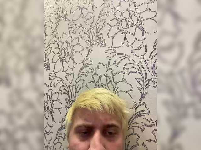 milanamike1