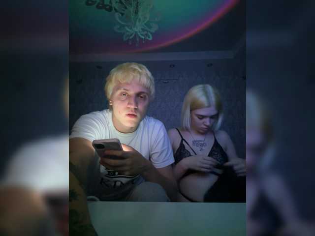 milanamike1 live show