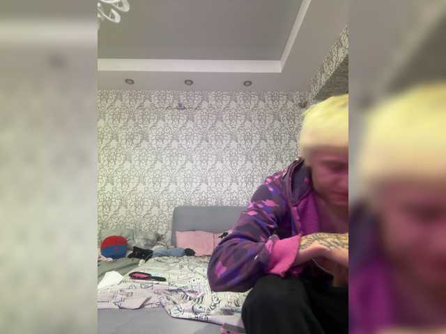 MilanaMike1 live cam on BongaCams