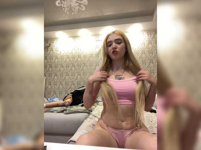 milanamike1 live show