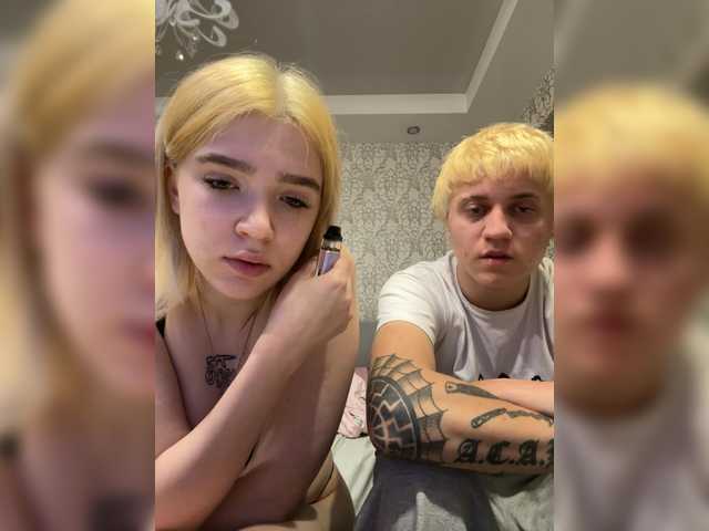 milanamike1 online