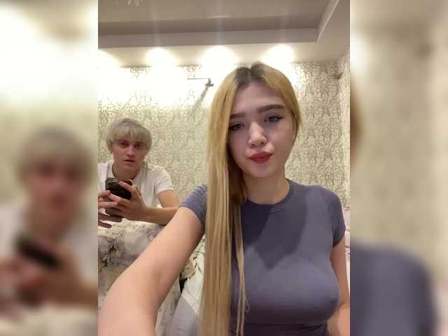 PureDuo