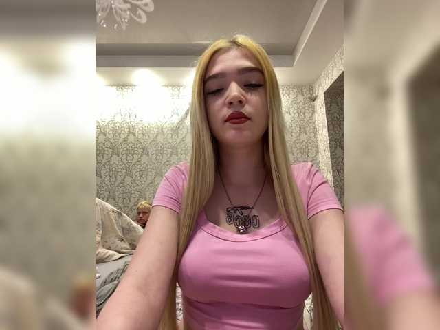 Live трансляция PureDuo - Runet.cam
