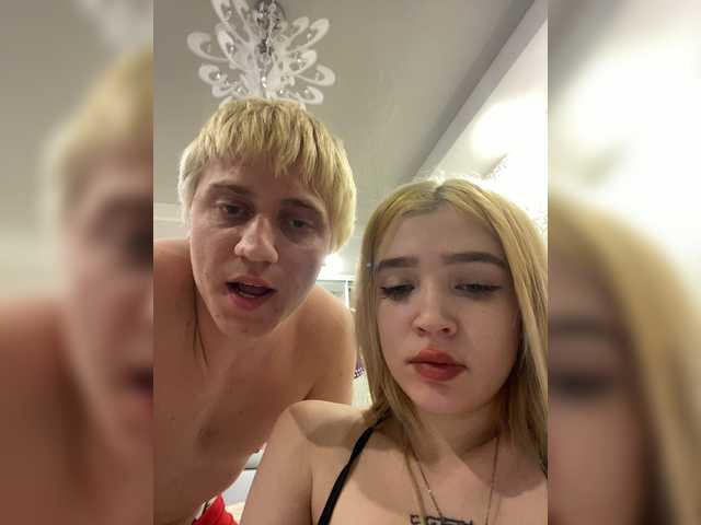 milanamike1 belle show