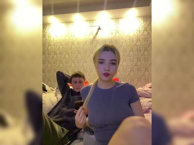 PureDuo