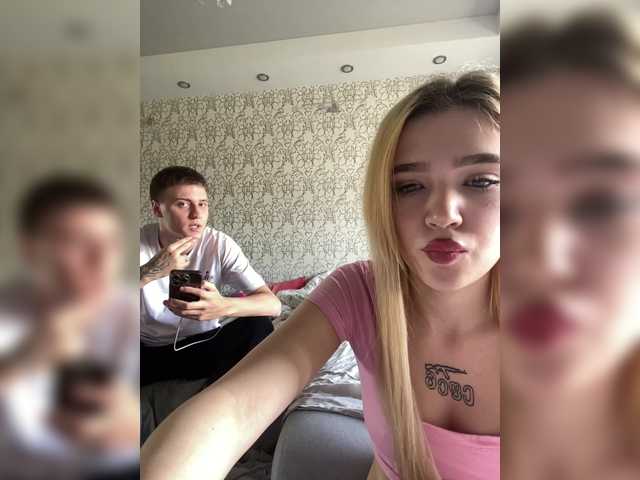 PureDuo