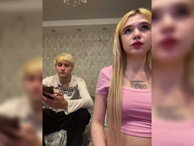 Live трансляция PureDuo - slutnetki.online