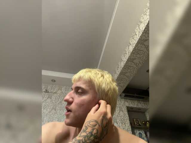 MilanaMike1
