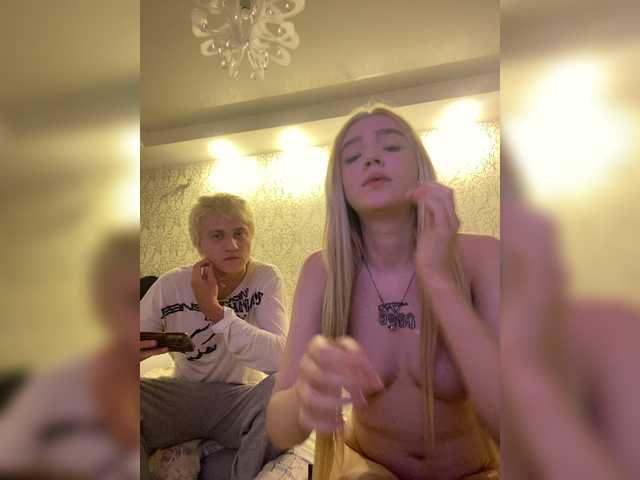 milanamike1 live show