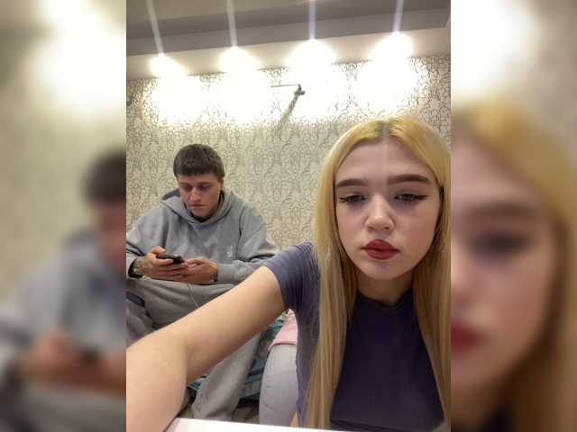 MilanaMike1 live cam on BongaCams