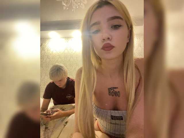 MilanaMike1