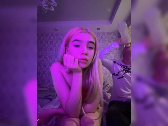 MilanaMike1 live cam on BongaCams