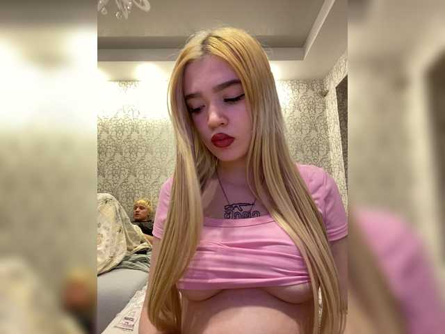 Live трансляция PureDuo - Runet.cam
