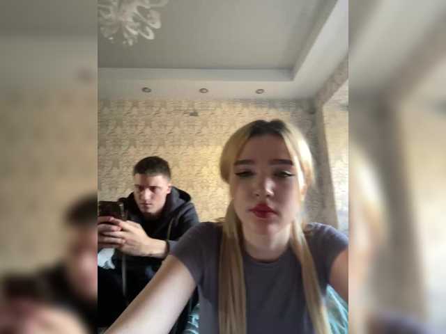 MilanaMike1