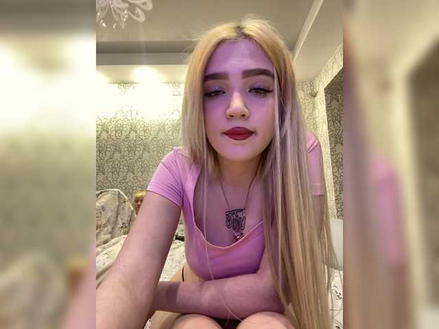 Live трансляция PureDuo - Runet.cam