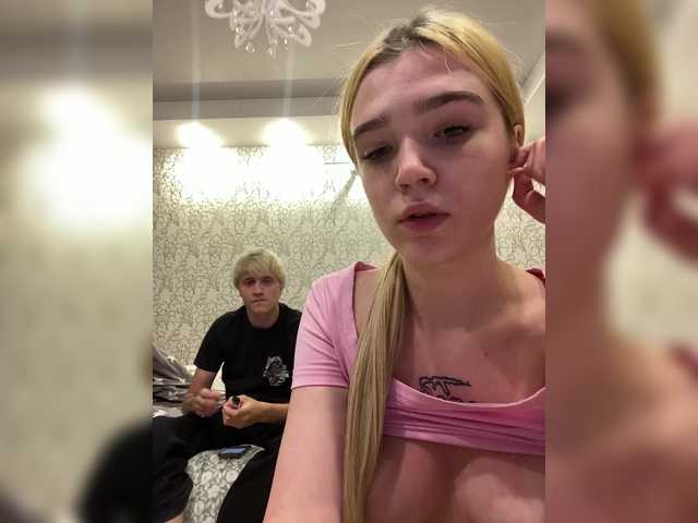 Live трансляция PureDuo - slutnetki.online