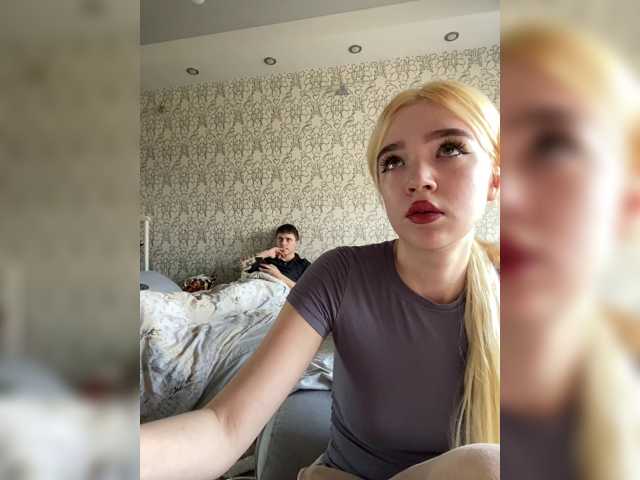 PureDuo