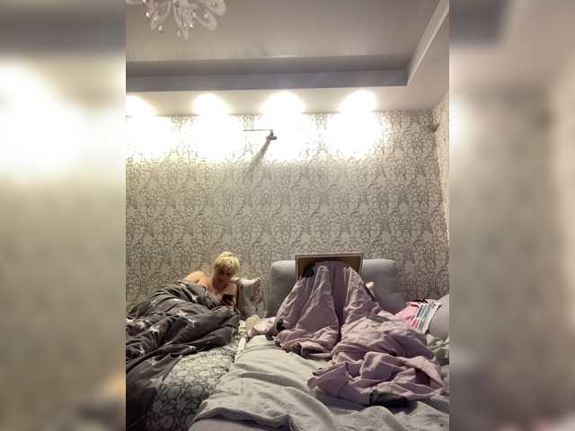 MilanaMike1 live cam on BongaCams