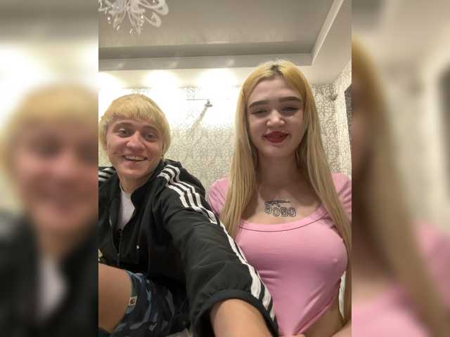 PureDuo