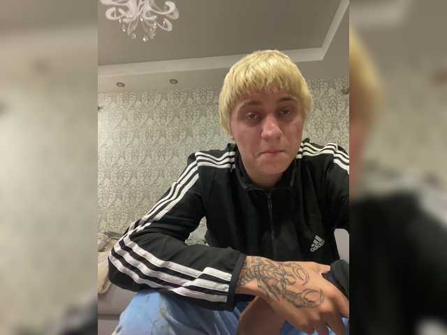 milanamike1